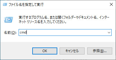 Windows_r2